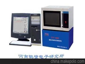 電子產(chǎn)品研究供應(yīng)商,價格,電子產(chǎn)品研究批發(fā)市場 