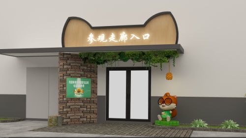 從制造到智造 三只松鼠透明工廠推動(dòng)質(zhì)量變革，皮革及皮革制品批發(fā)的啟示